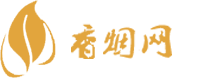 免税香烟在哪里买的